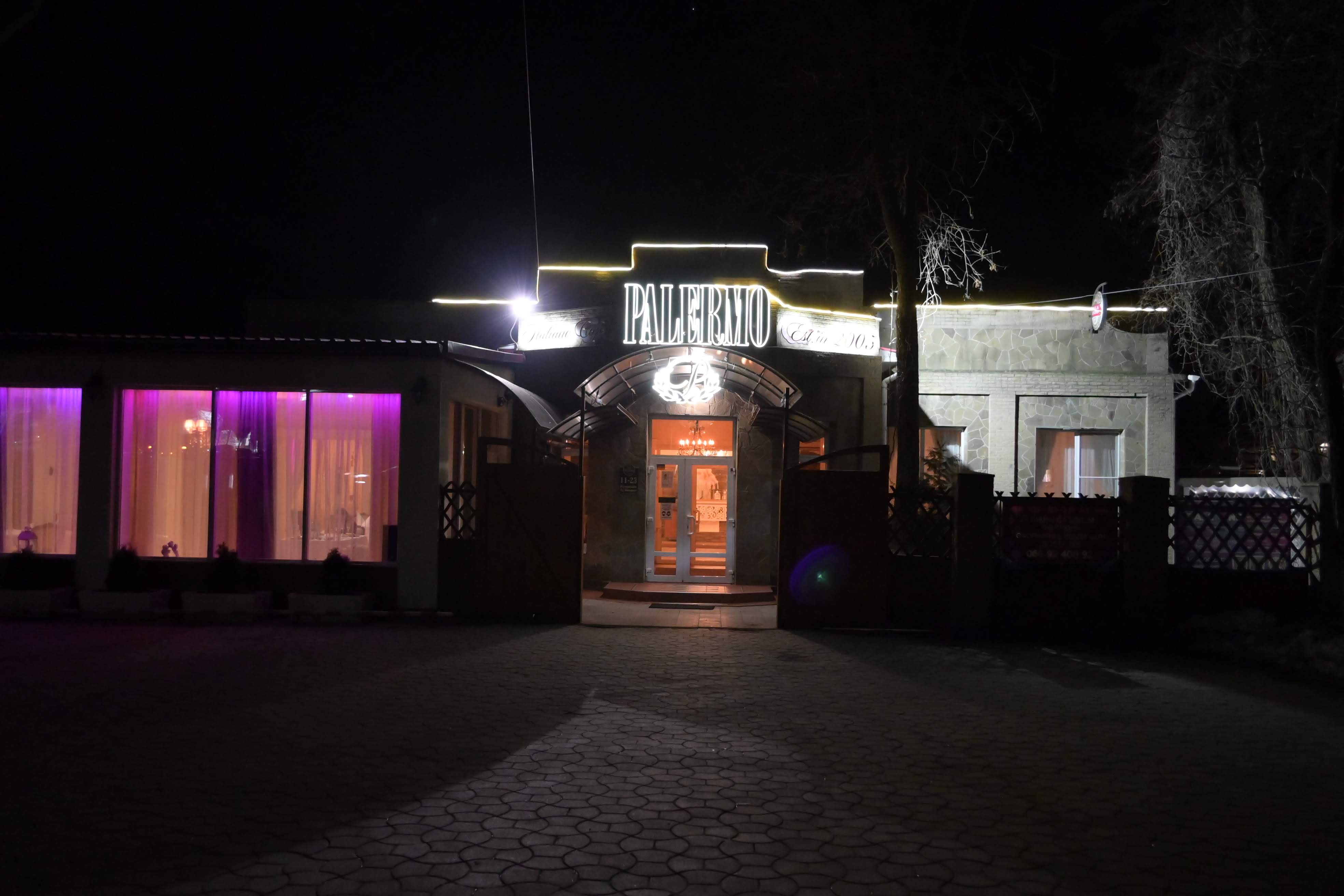 Палермо image 3