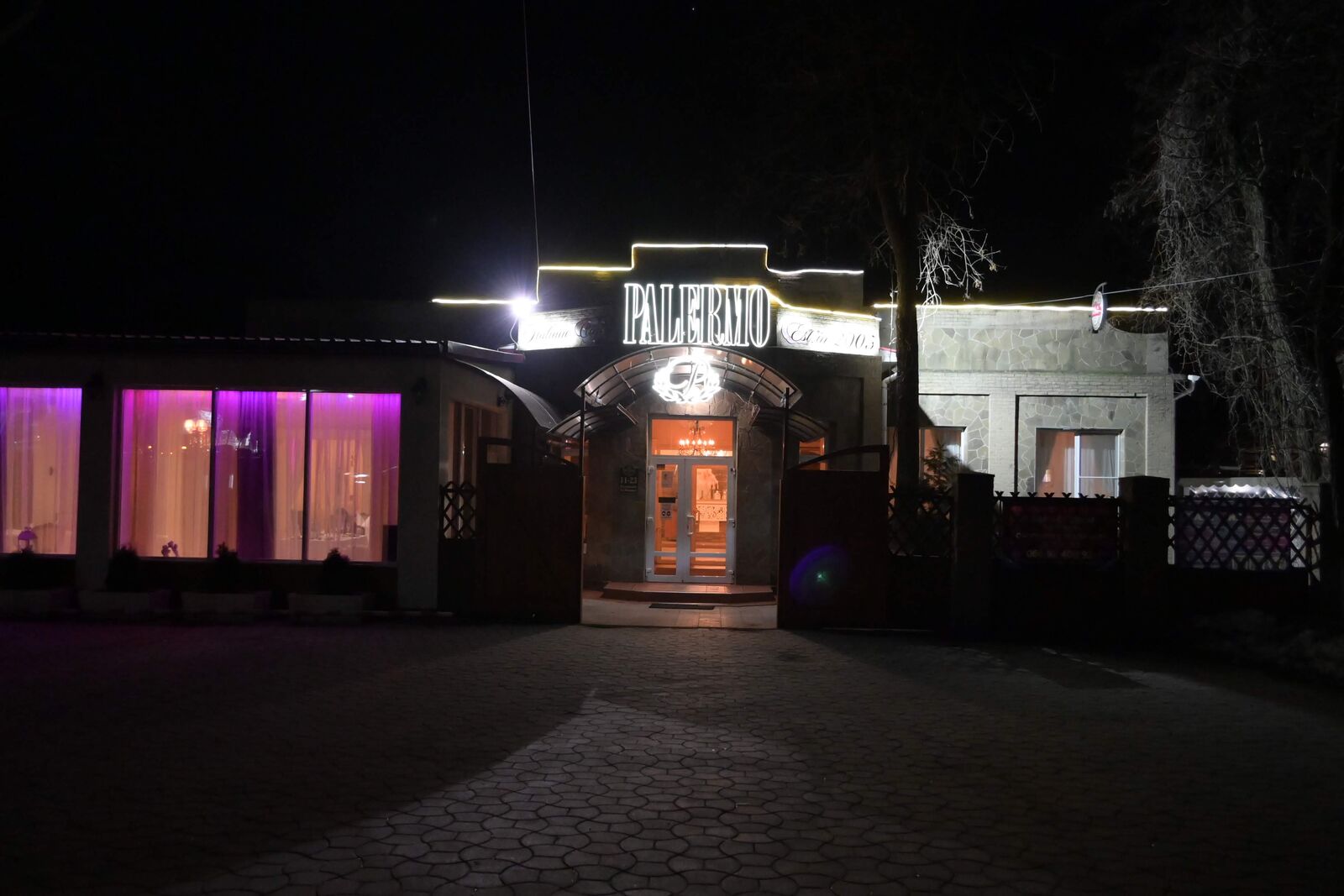 Палермо image 3