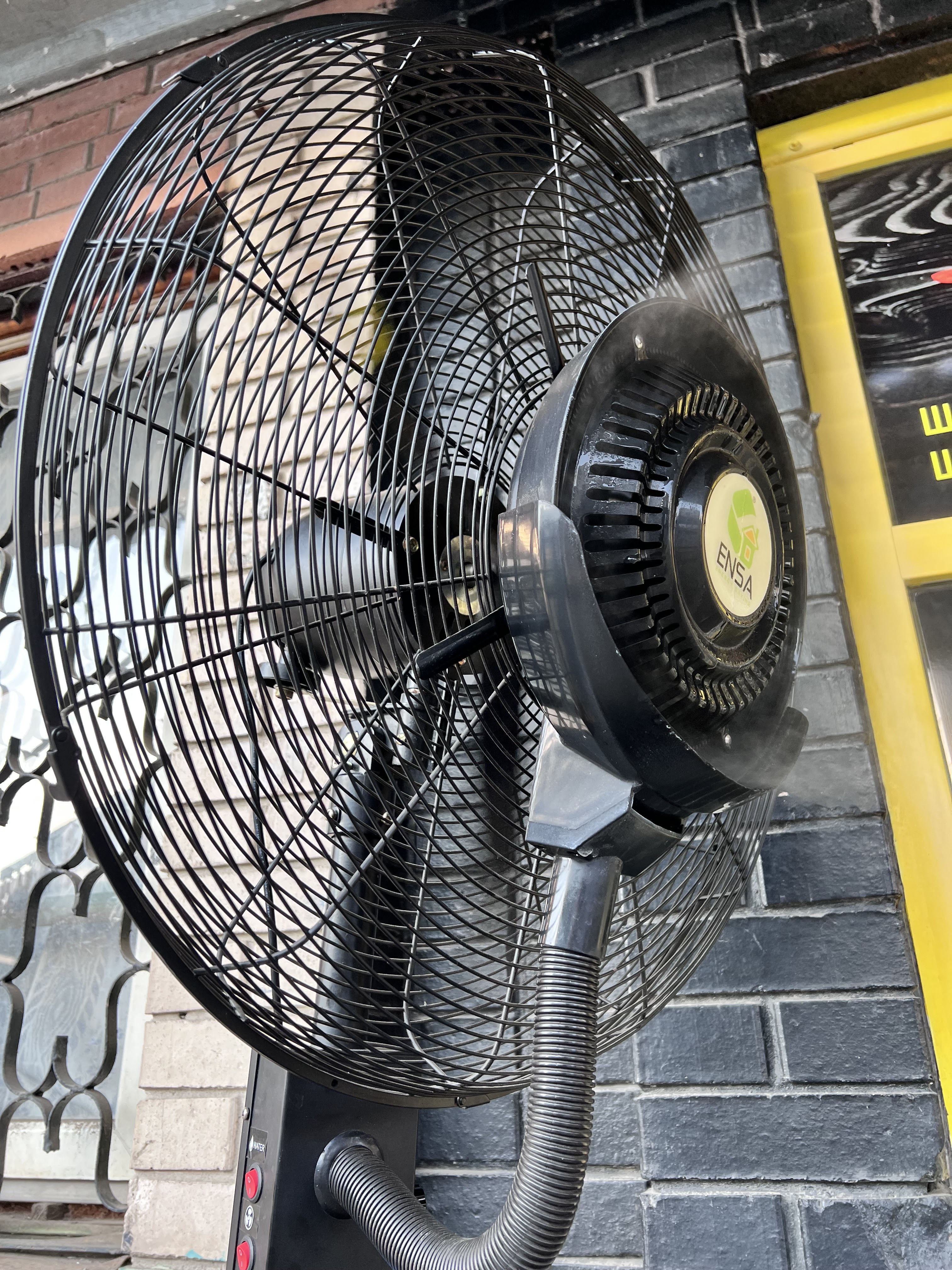 О, Шавуха image 6