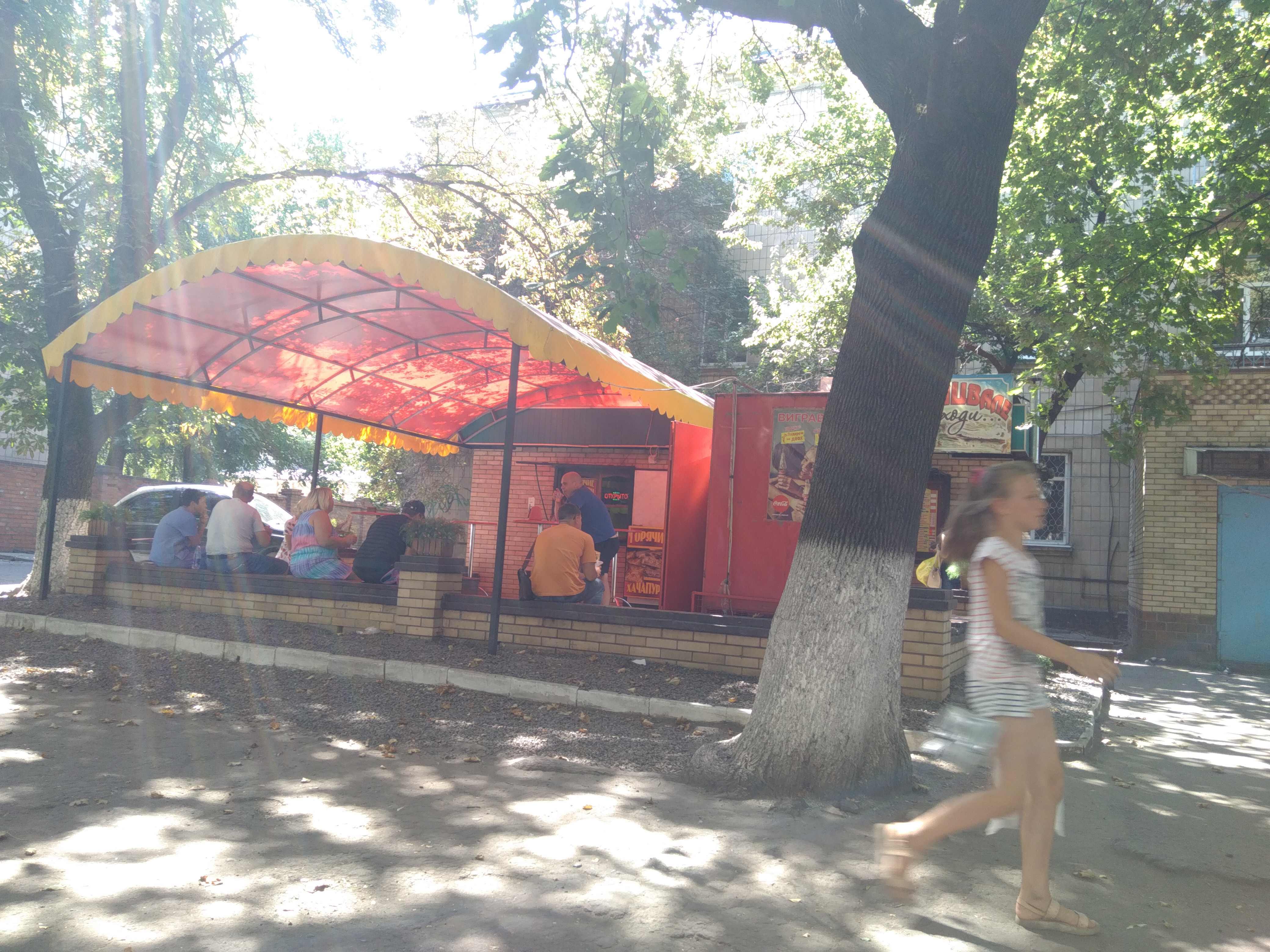 Генацвале Шаурма image 6