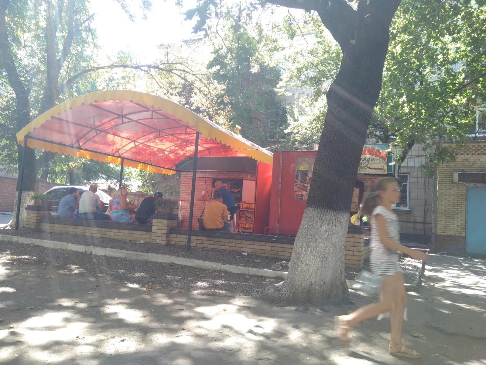 Генацвале Шаурма image 6