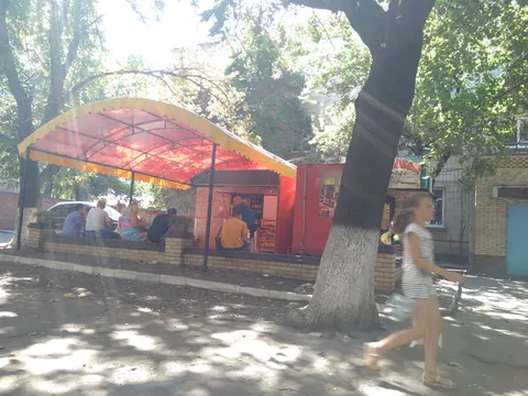 Генацвале Шаурма image 6