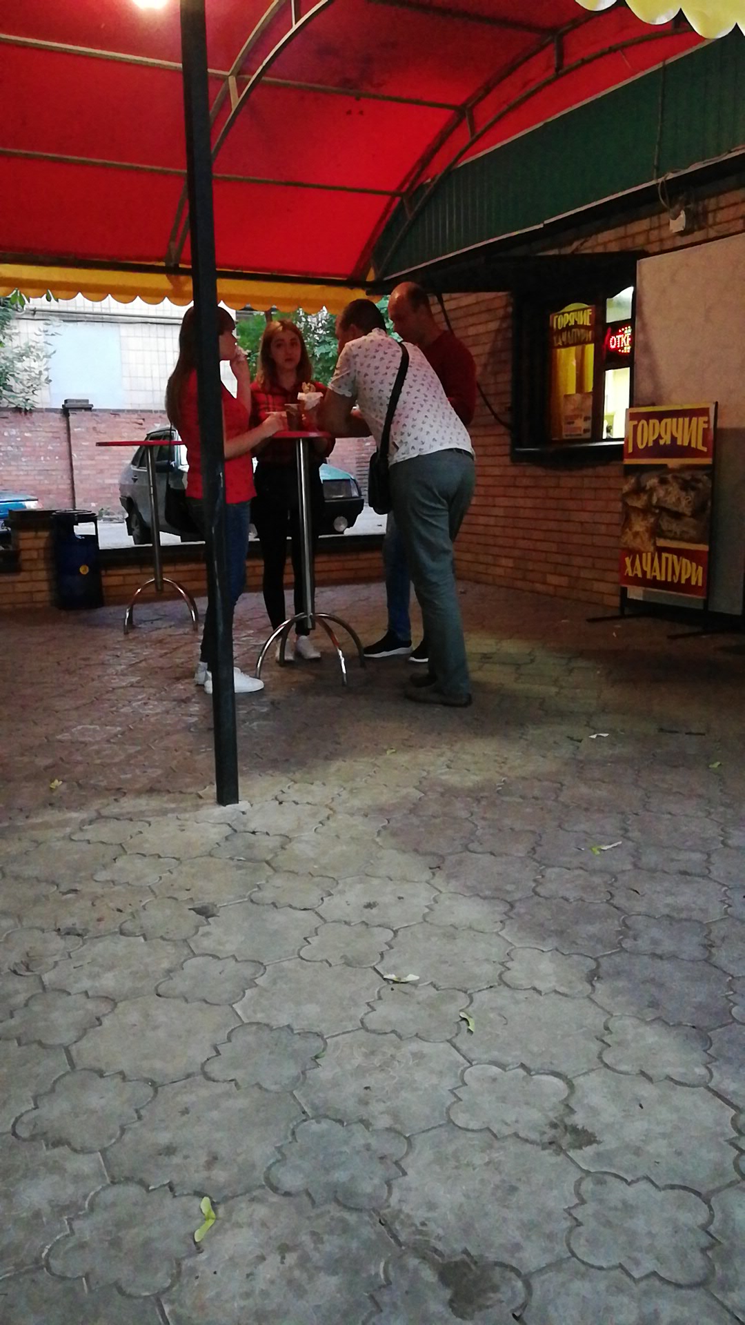 Генацвале Шаурма image 7