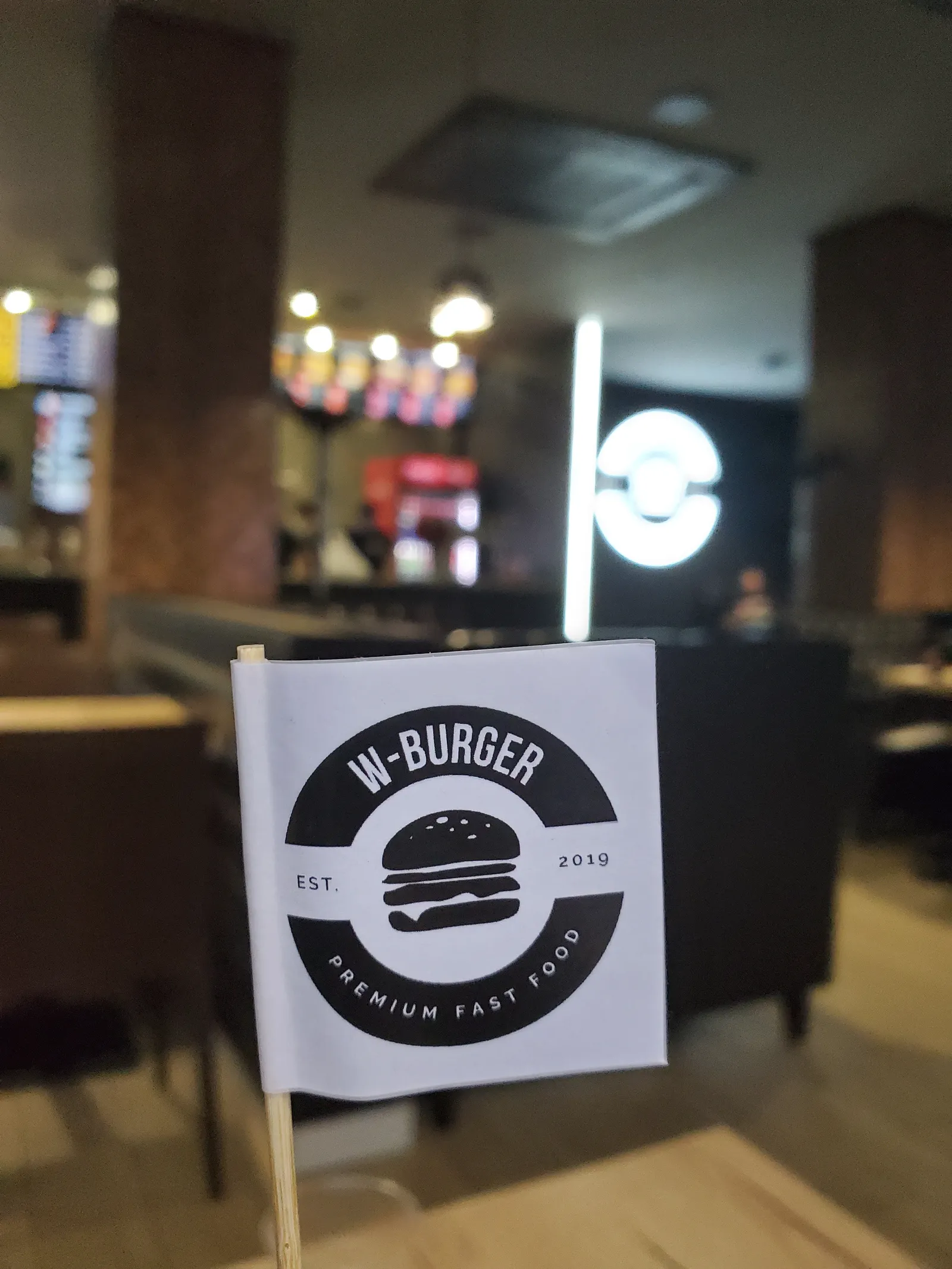 W-Burger - Слов'янськ image 10