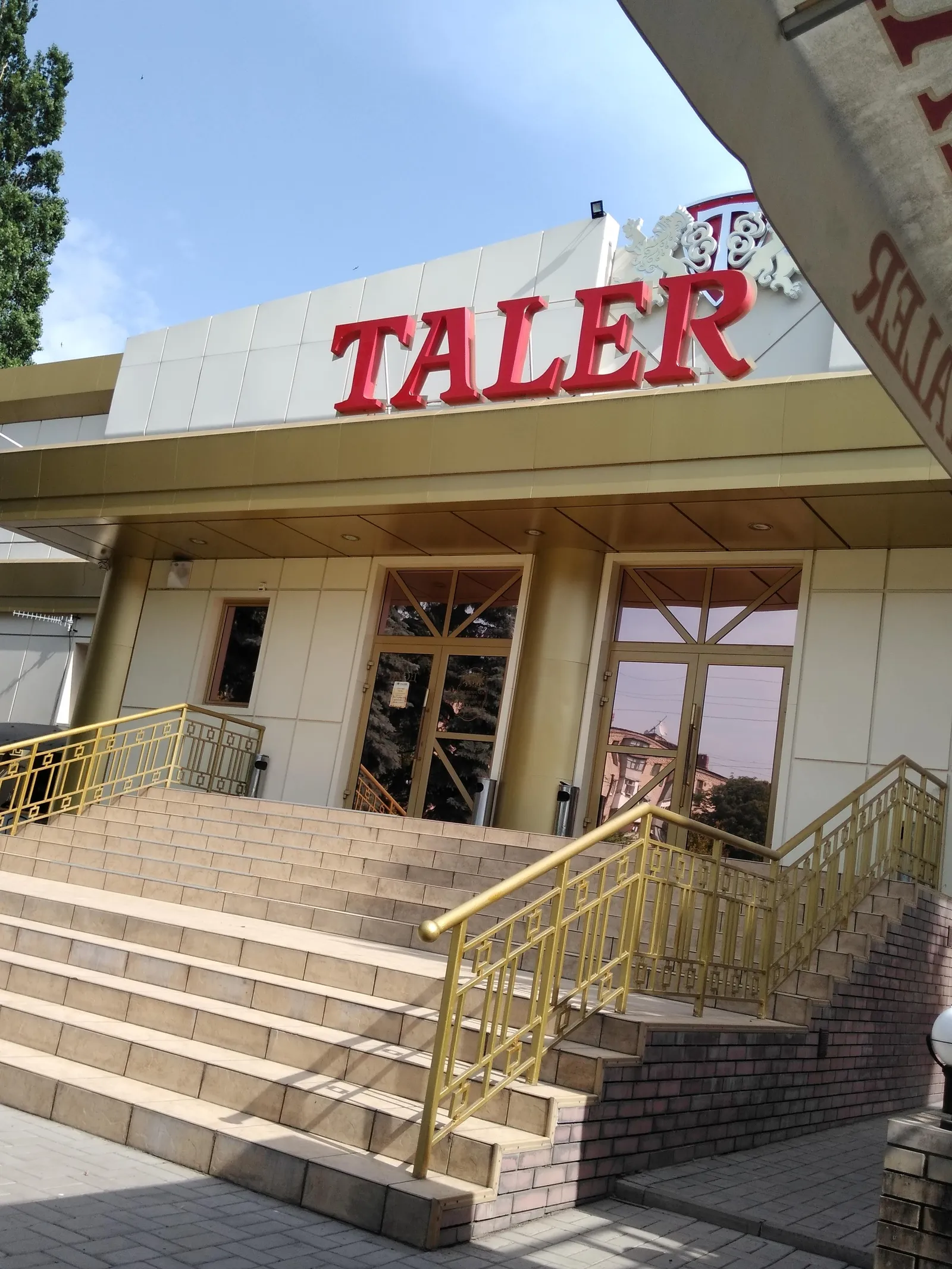 Taler image 4
