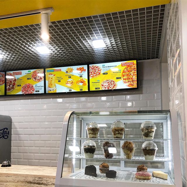 пиццерия Панчо image 1