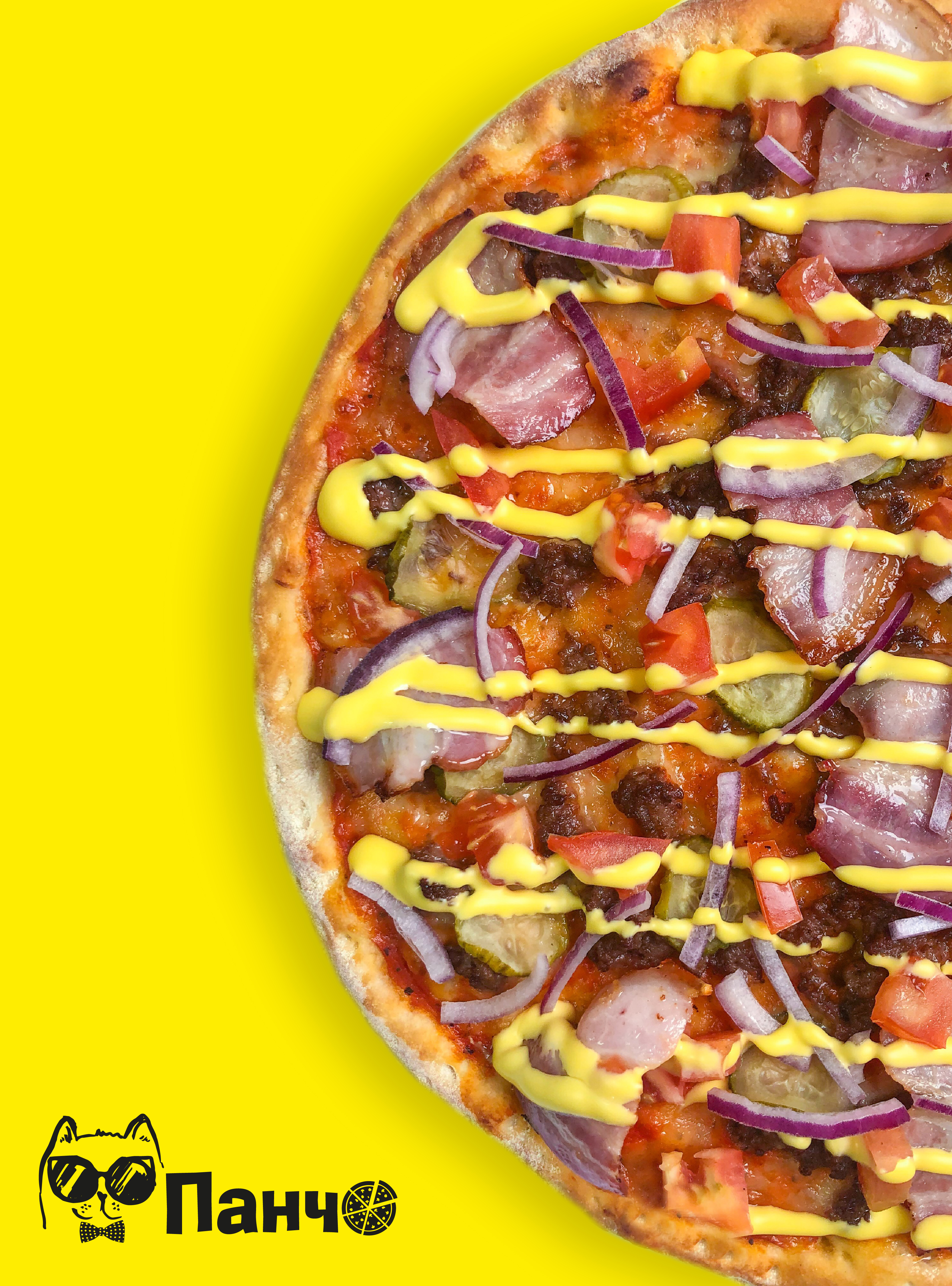 пиццерия Панчо image 2