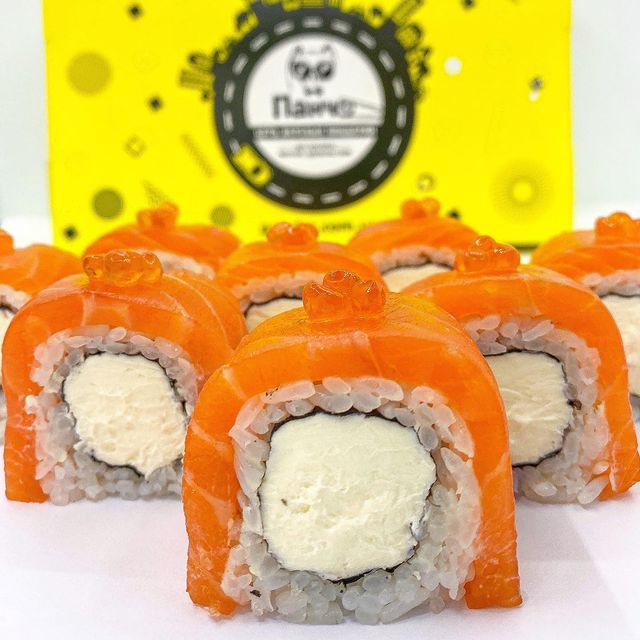 пиццерия Панчо image 3