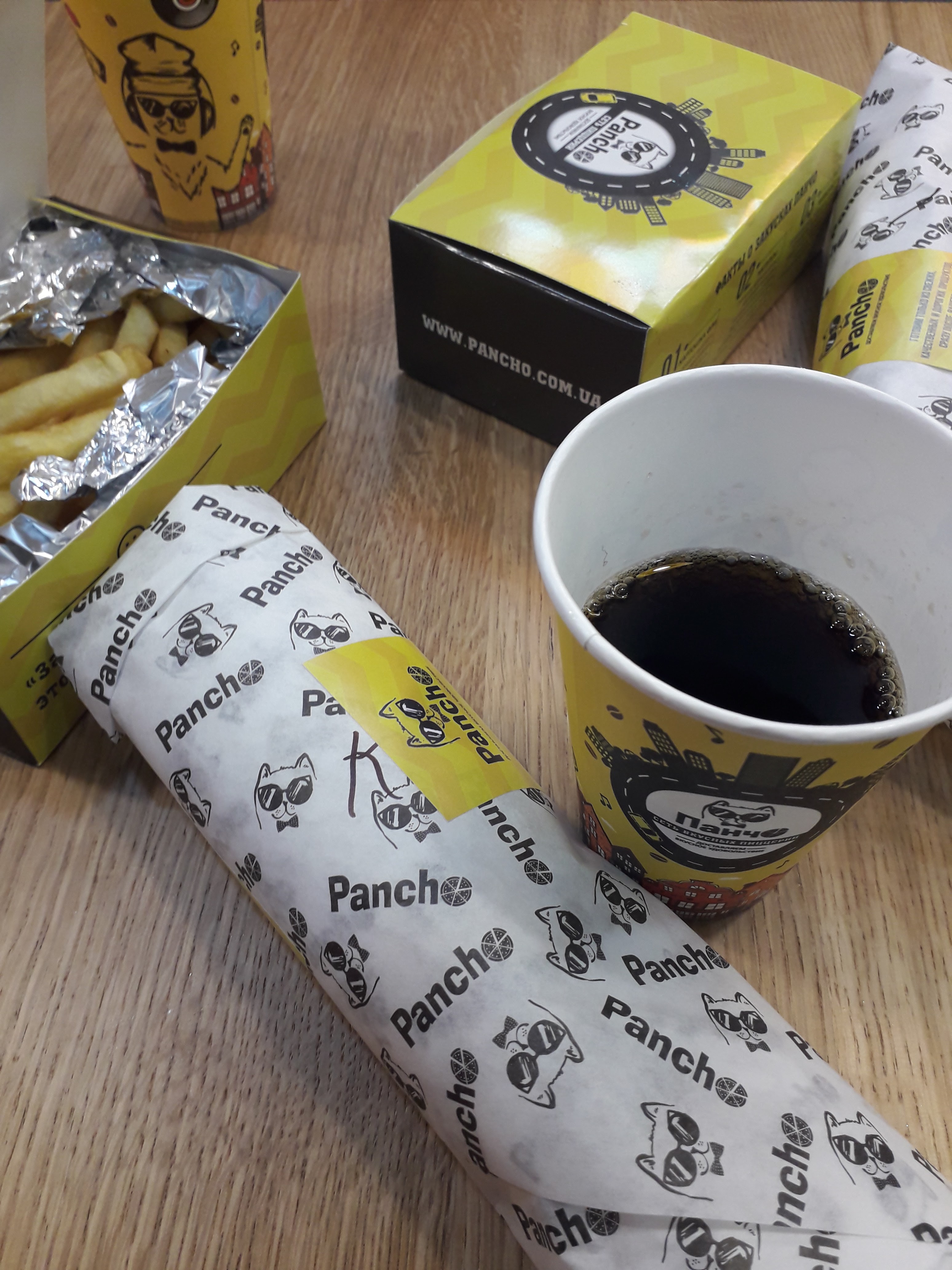 пиццерия Панчо image 9