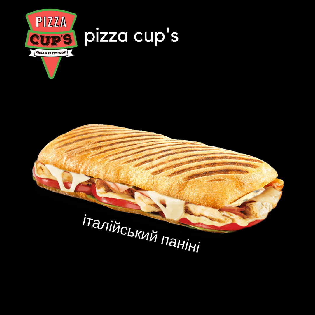 Pizza Cup's image 9