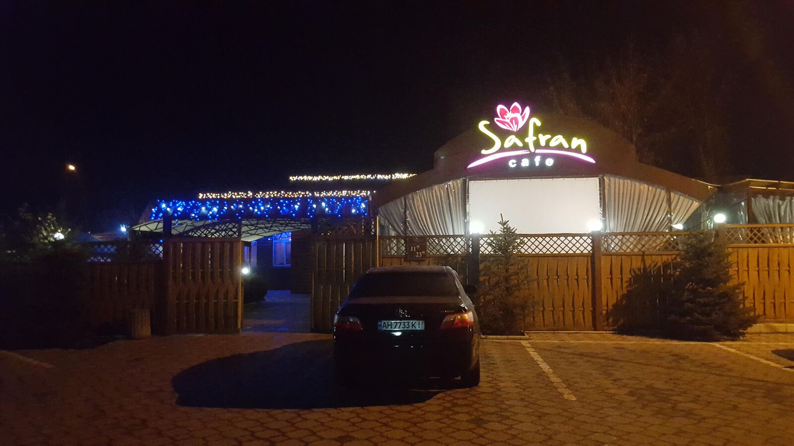 Shafran image 1