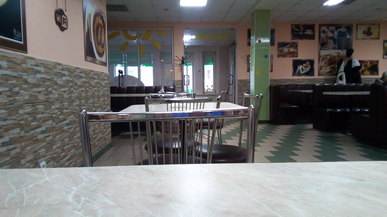 Sonyachna Dolyna image 8