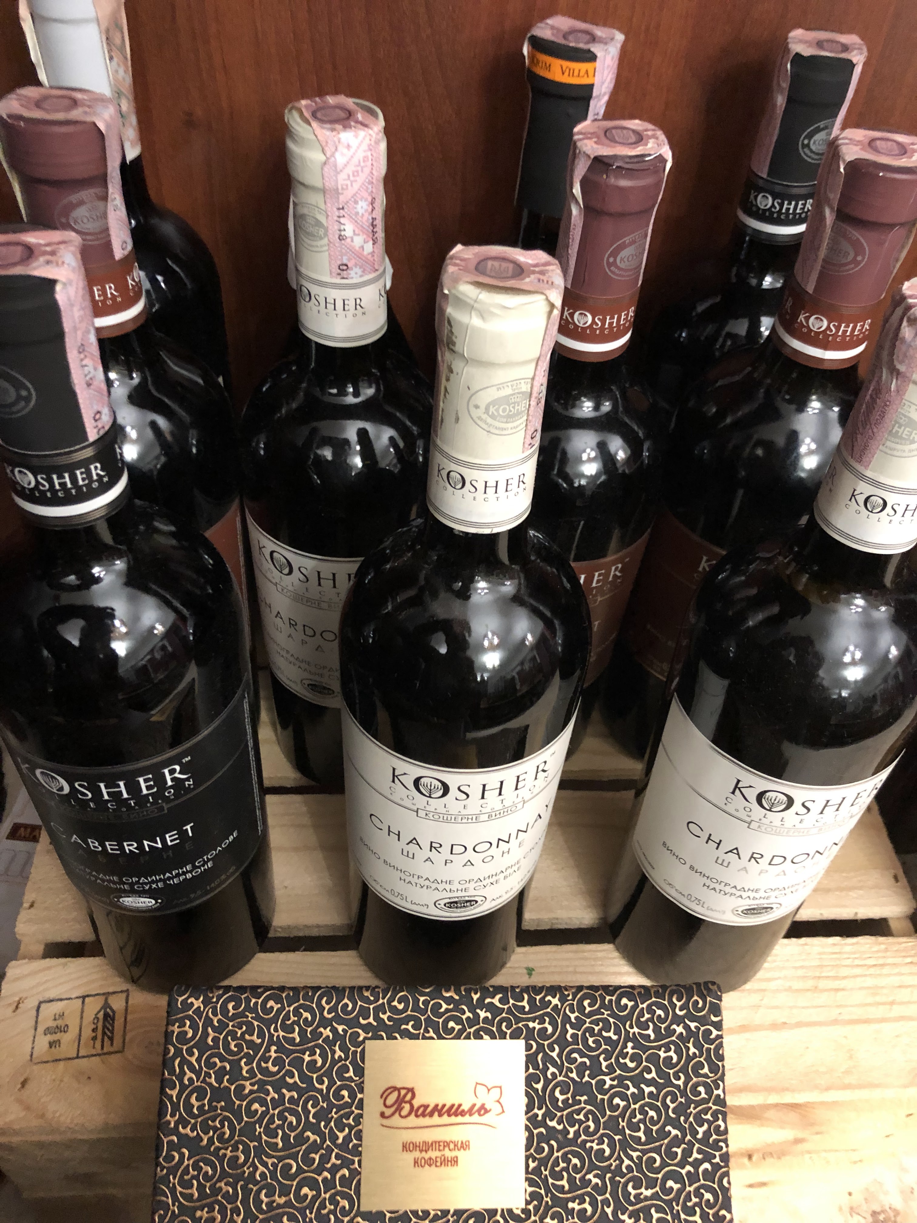 Kafe "Vanilʹ" image 7