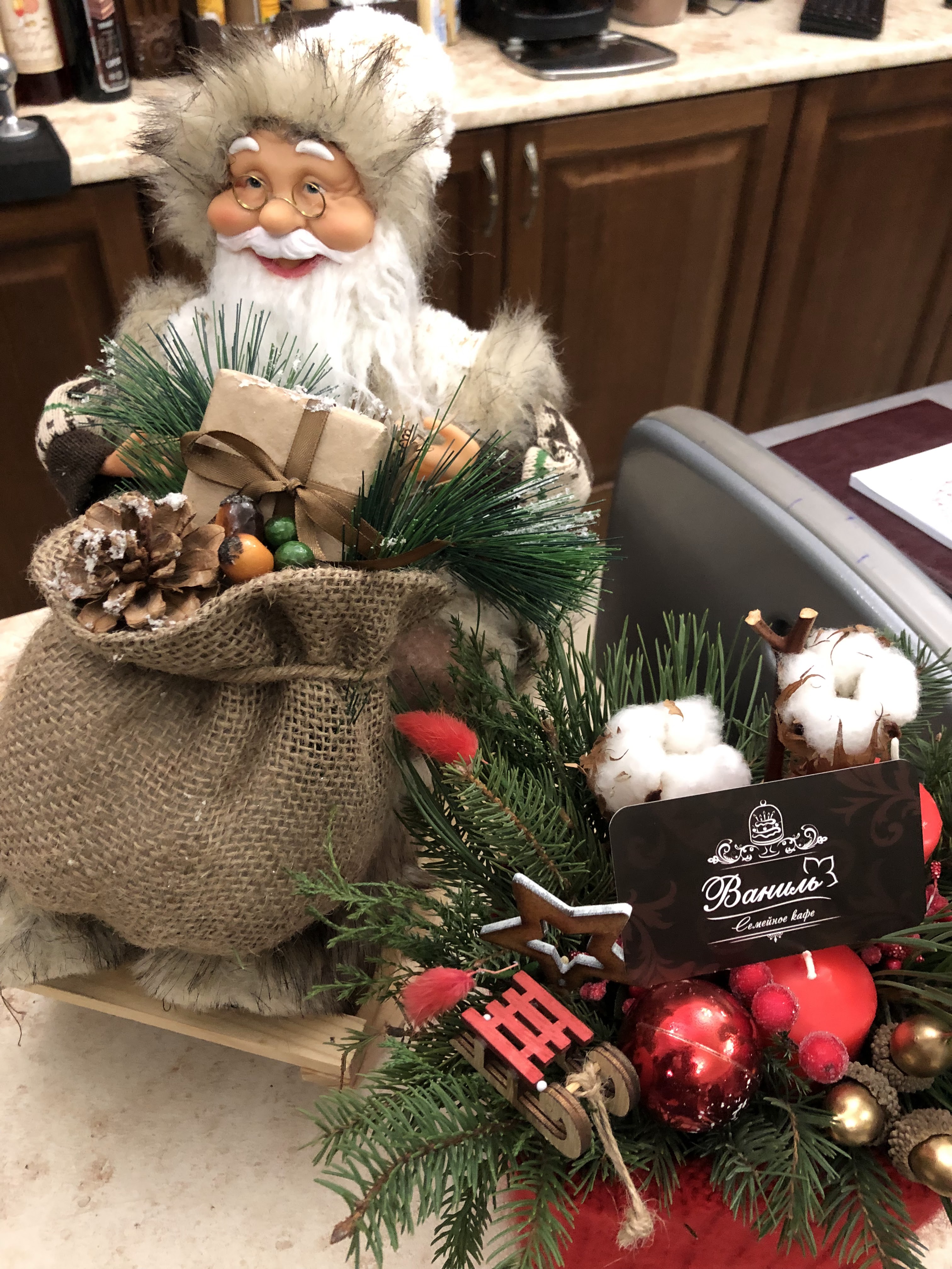 Kafe "Vanilʹ" image 9