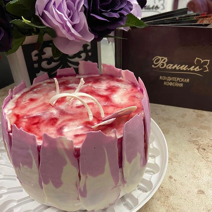 Kafe "Vanilʹ" image 10