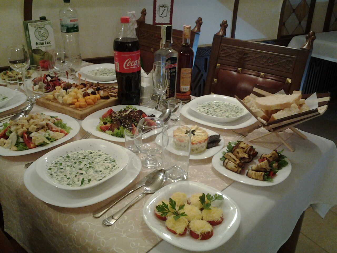 Hotel-restaurant "Korona" image 2