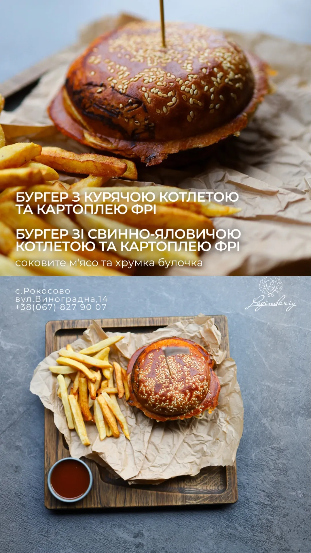 Logindariy image 12