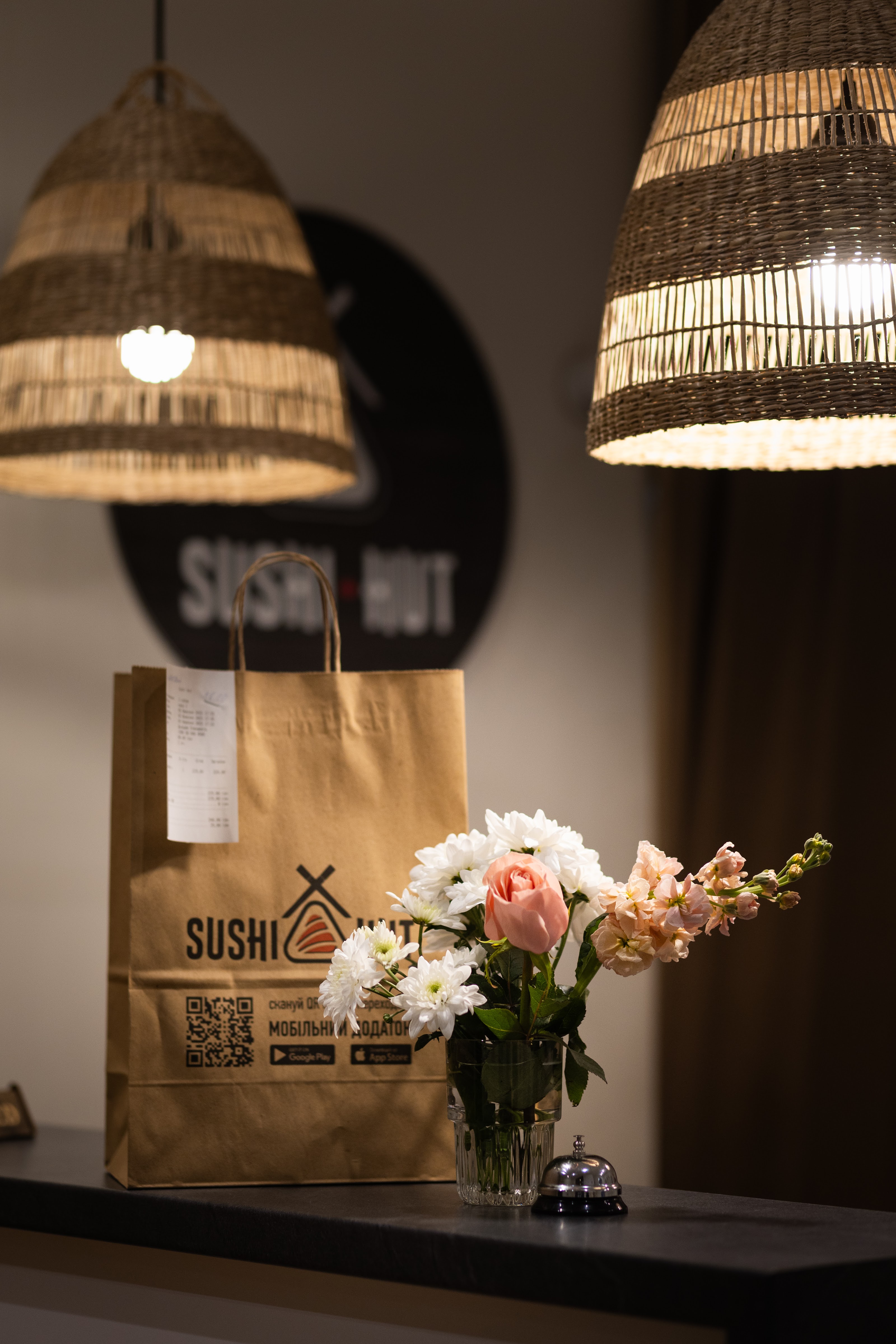 Sushi Hut image 2