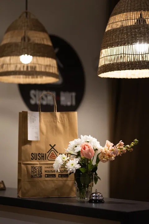 Sushi Hut image 2