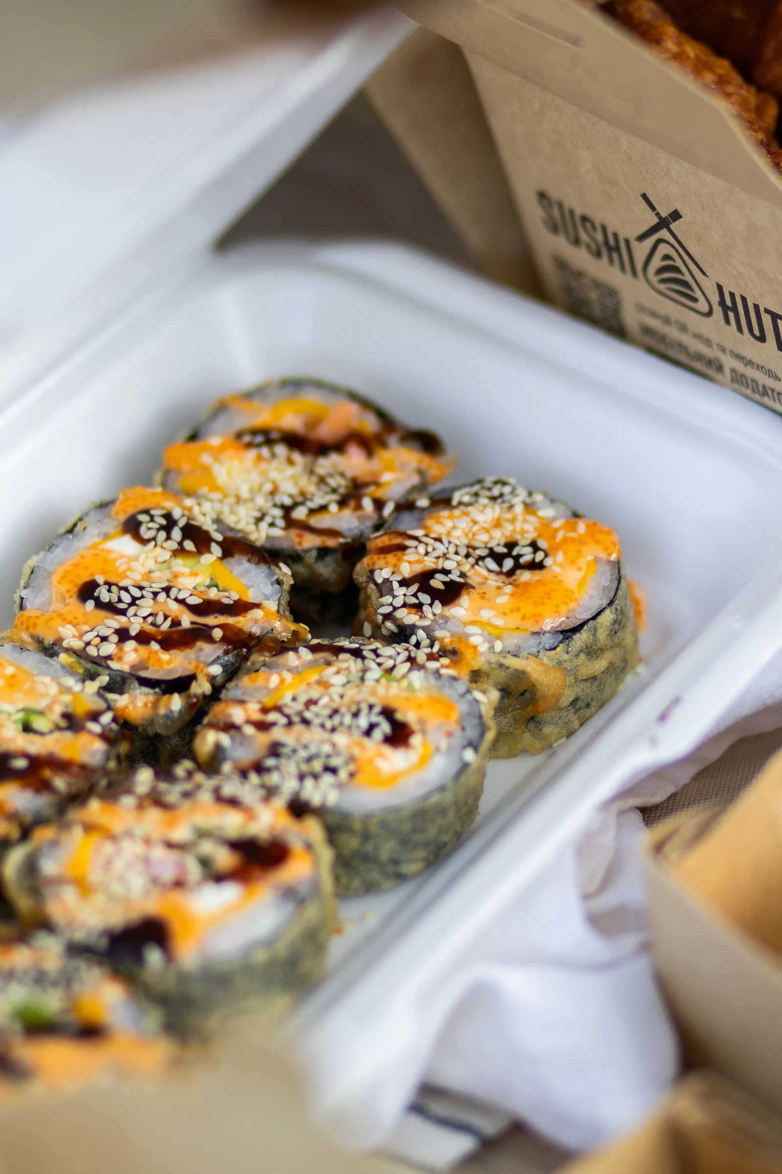 Sushi Hut image 9
