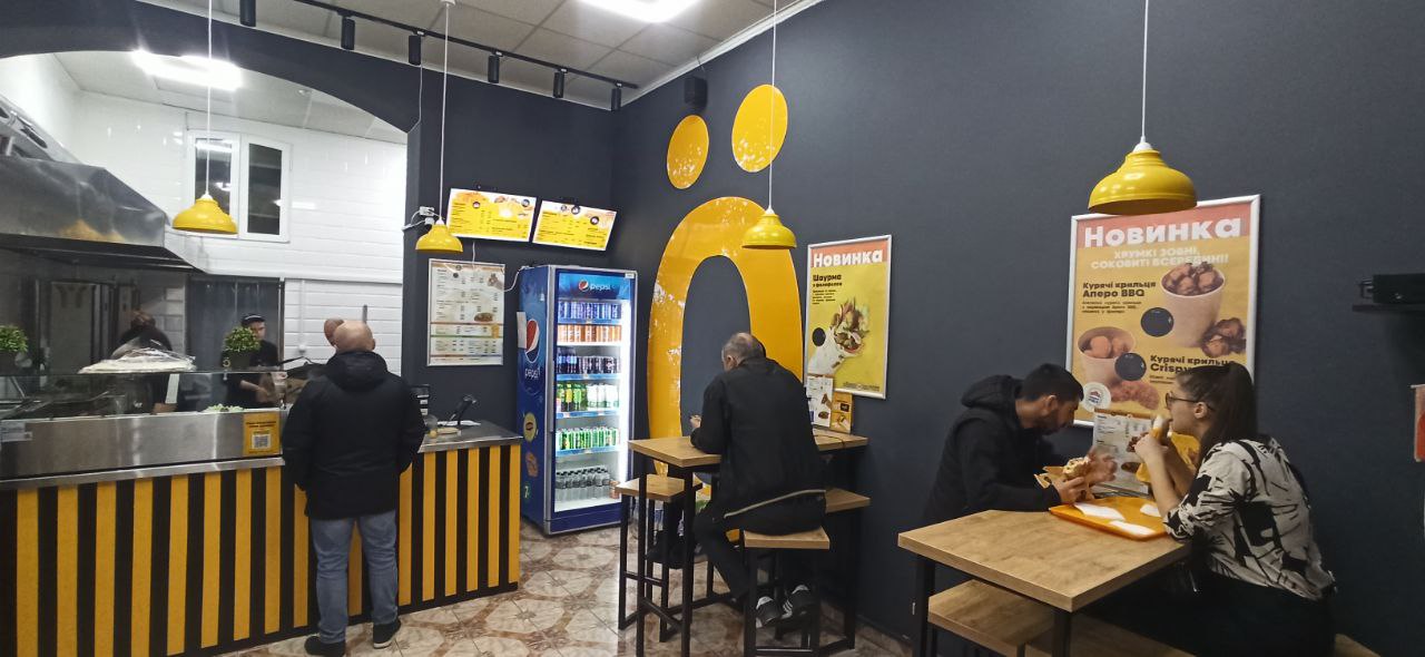 Doner Маркет image 3