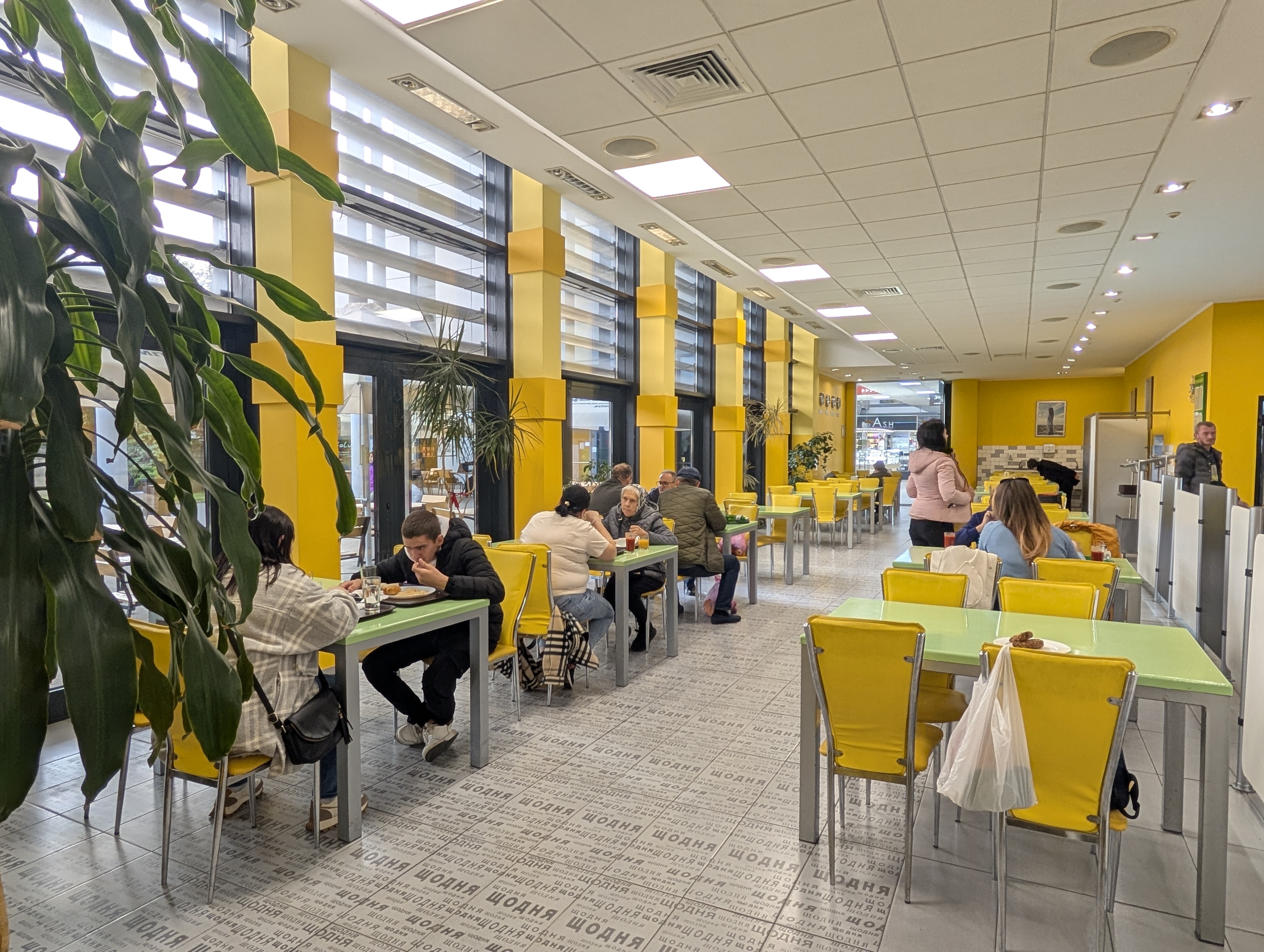 Bistro "Shchodnya" image 3