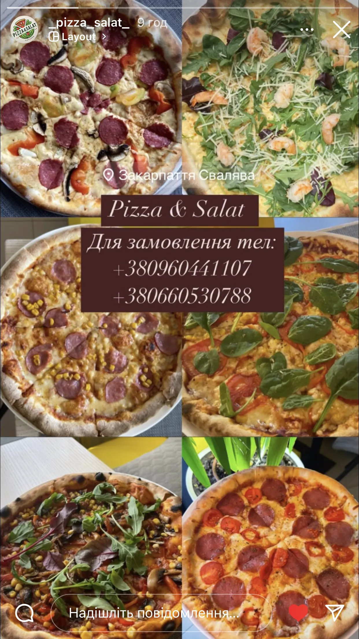 Pizza & Salat image 11