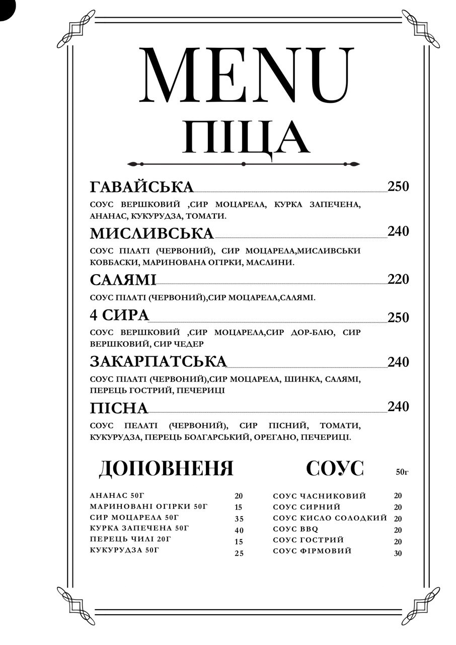 Burger Hub image 8