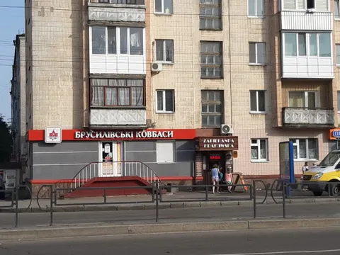 Фастфуд Краківська Запіканка image 3
