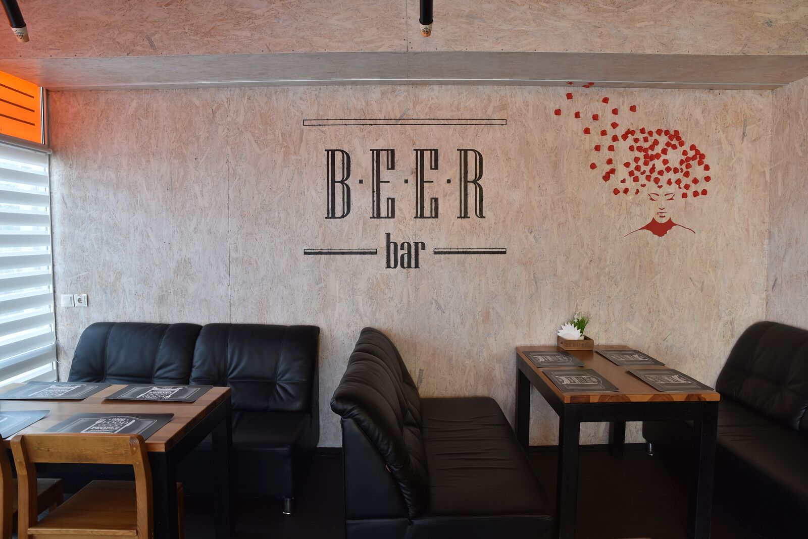 Beer Bar image 16