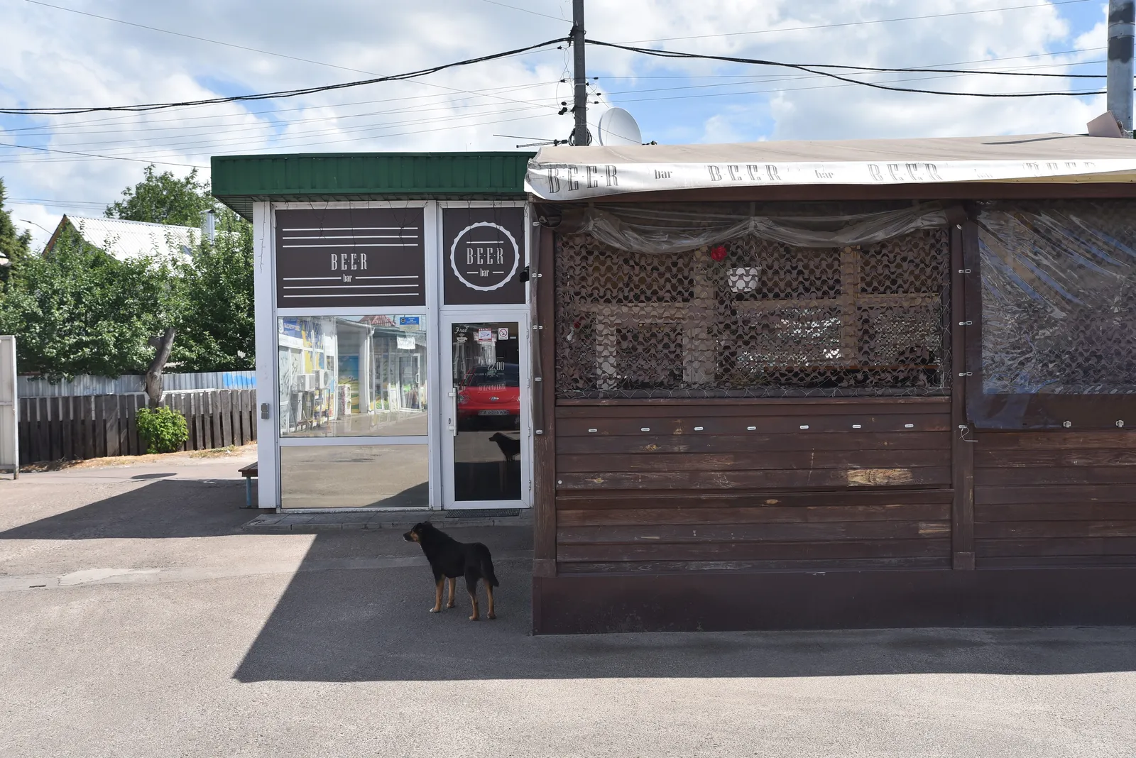 Beer Bar image 17