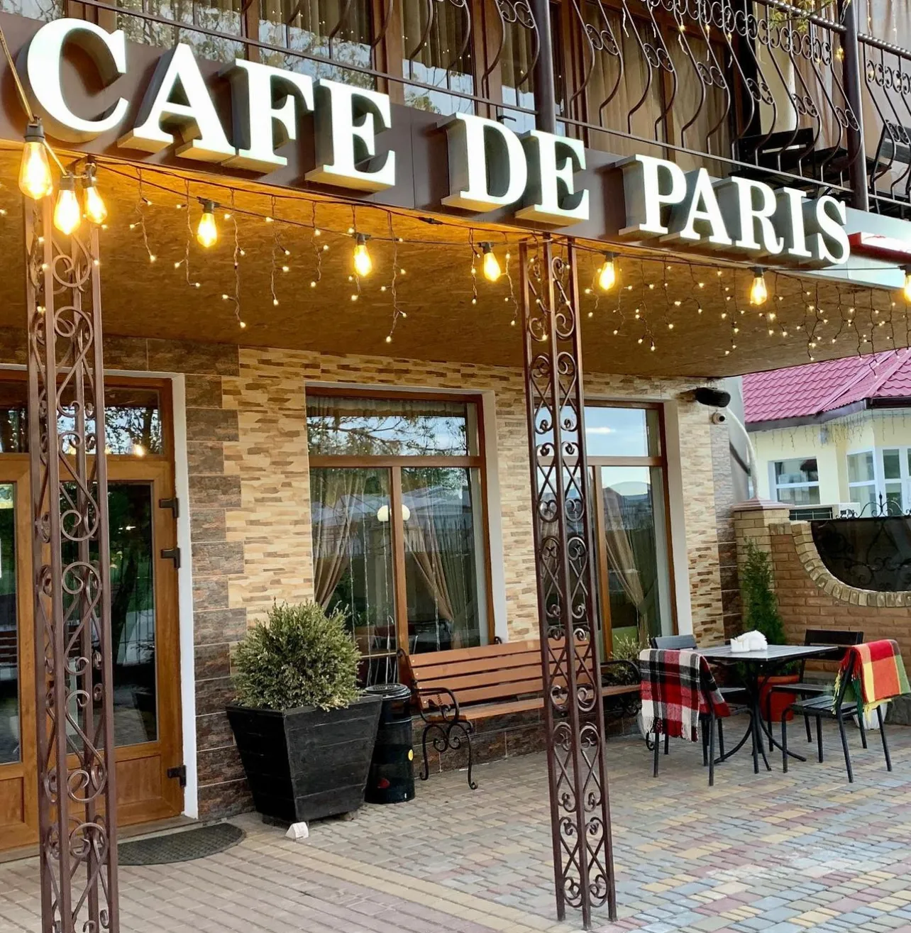 Kafe "Paryzh" image 21