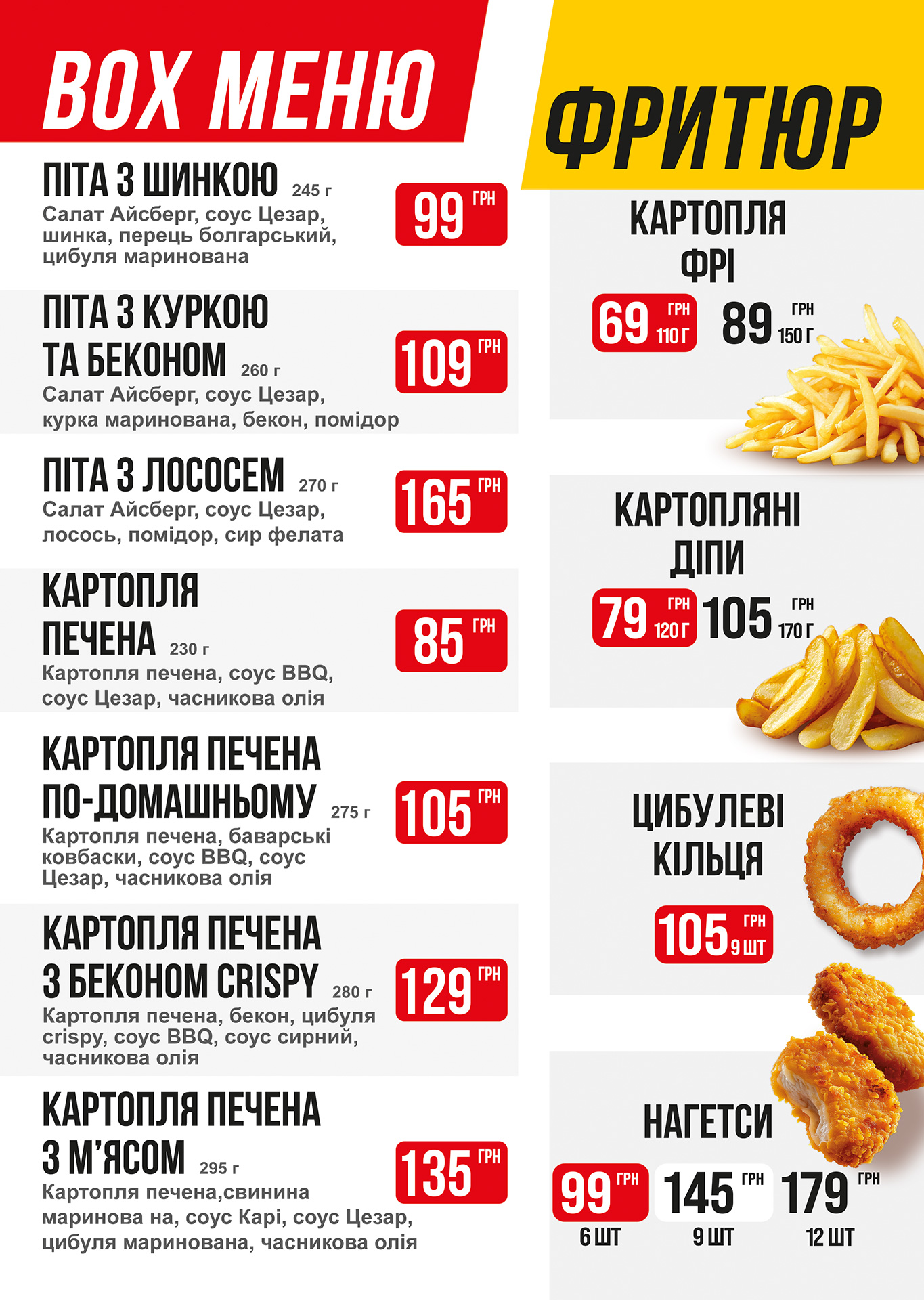 Піцерія IQ Pizza image 6