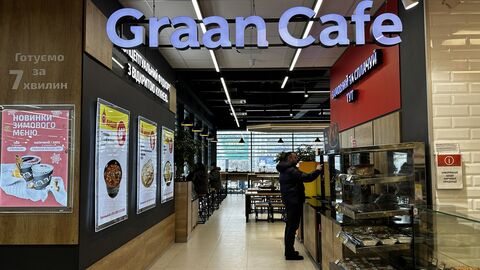 Graan Cafе image 1