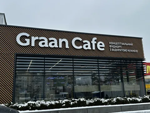 Graan Cafе image 3