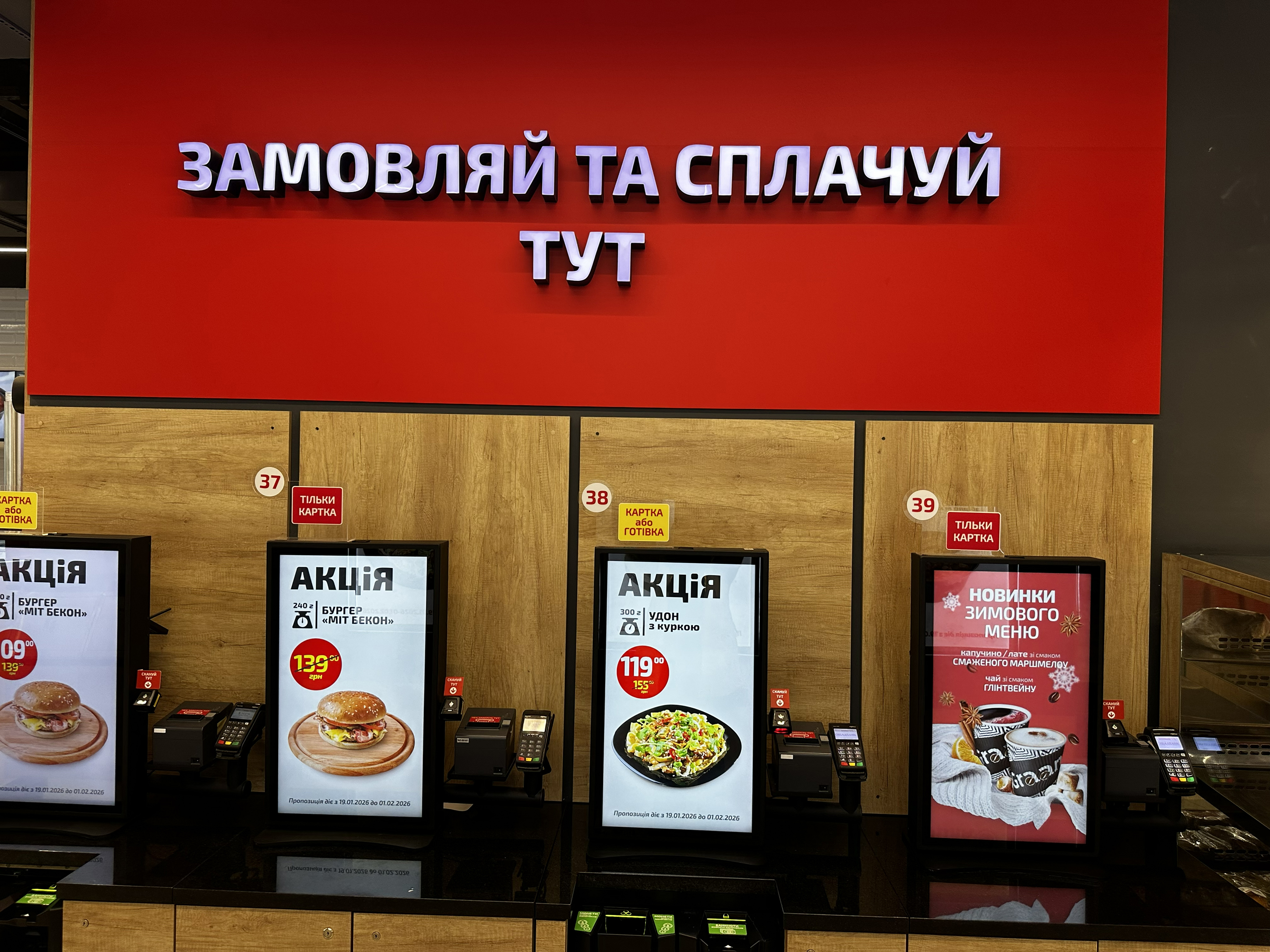 Graan Cafе image 9