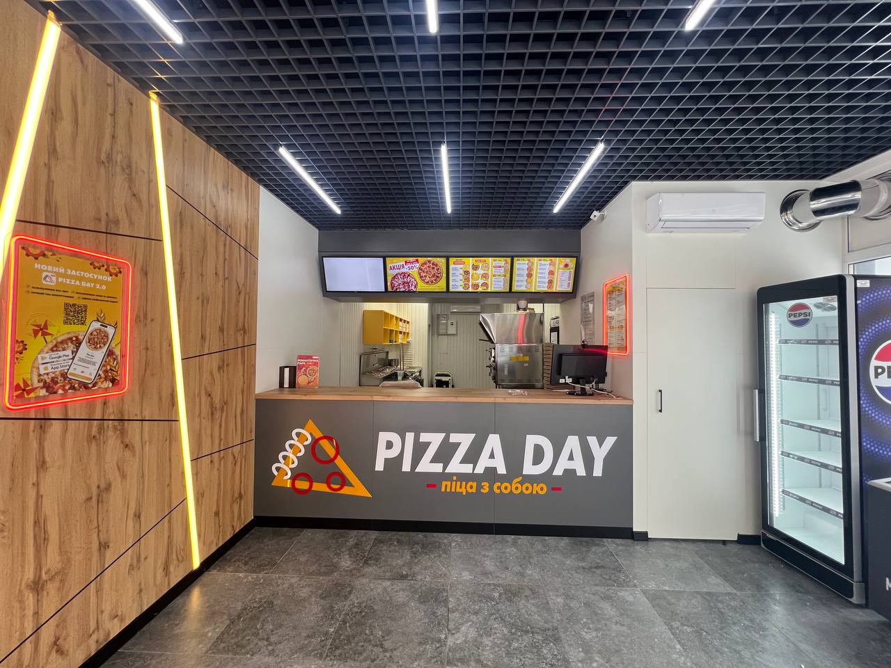 Pizza Day image 2
