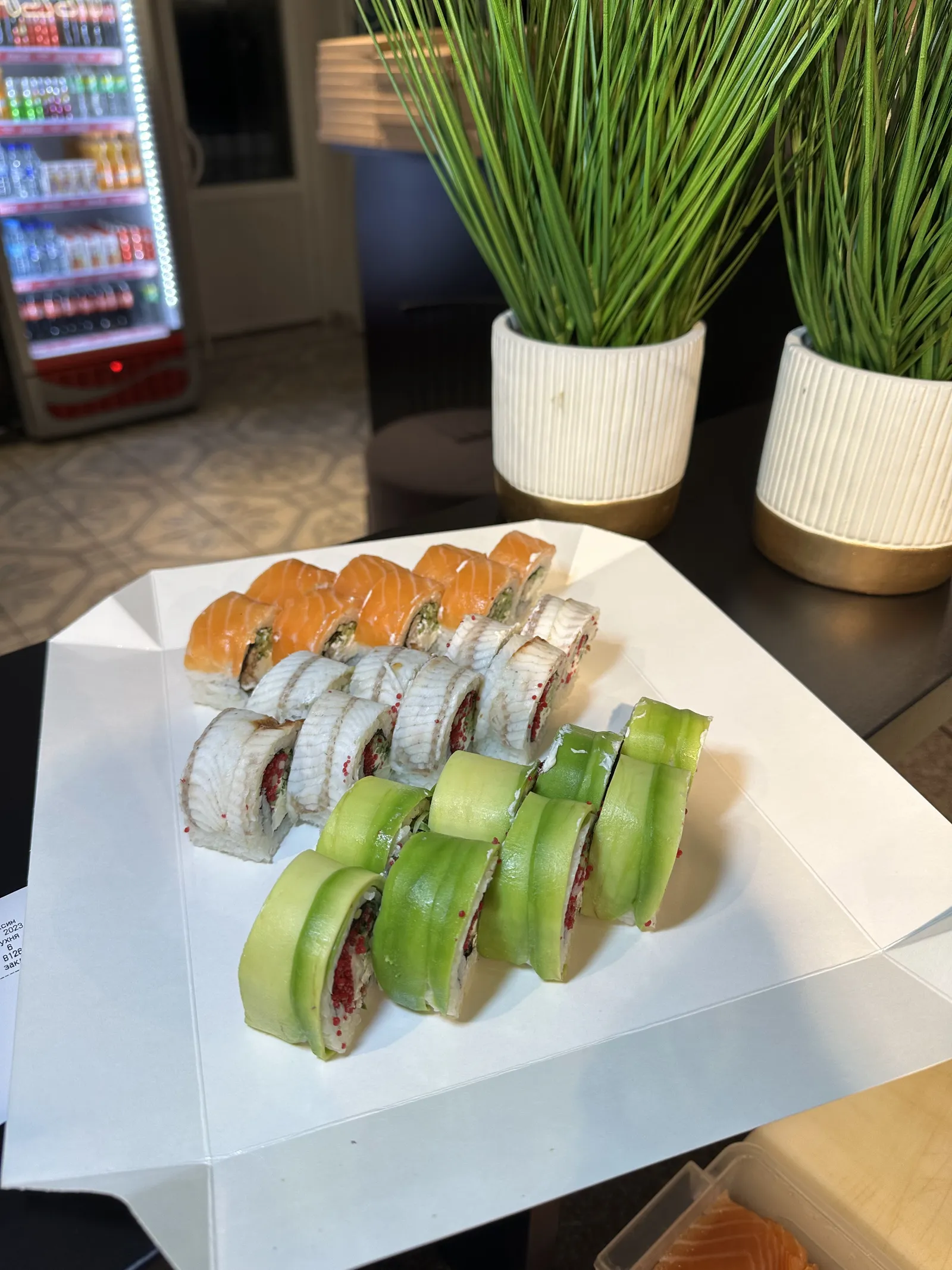 Sushi nice image 21