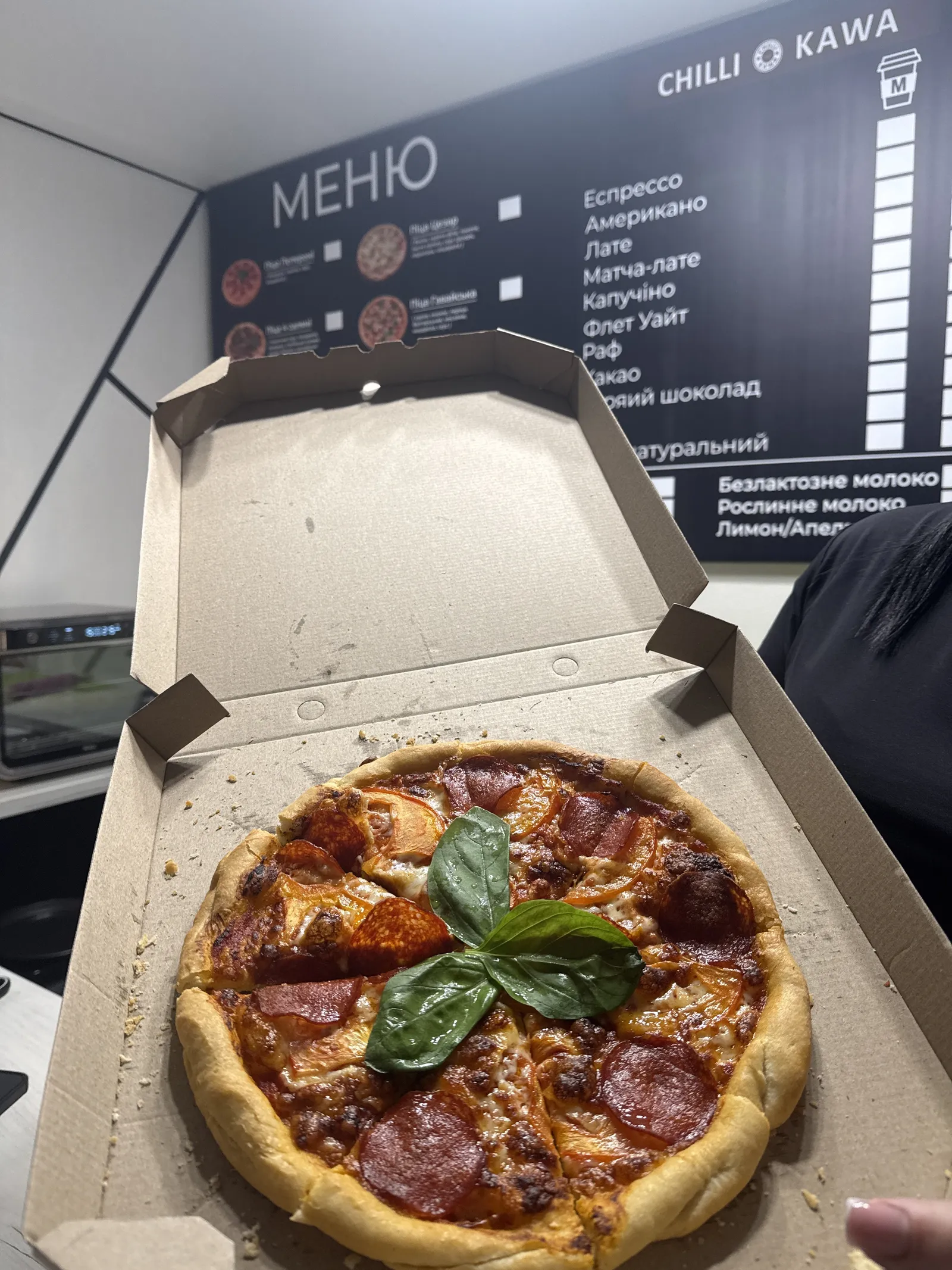 CHILLIKAWA&PIZZA image 2