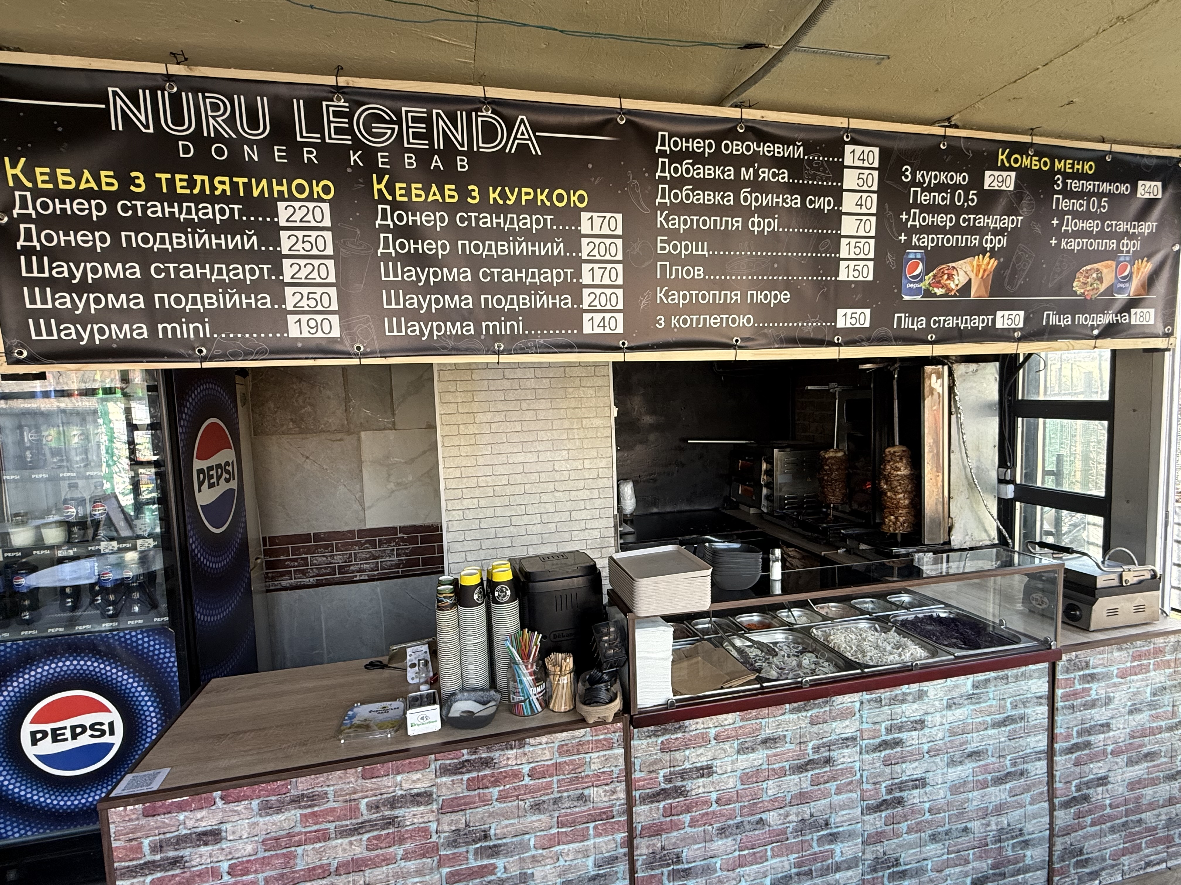Nuru Legende Döner Kebab image 23