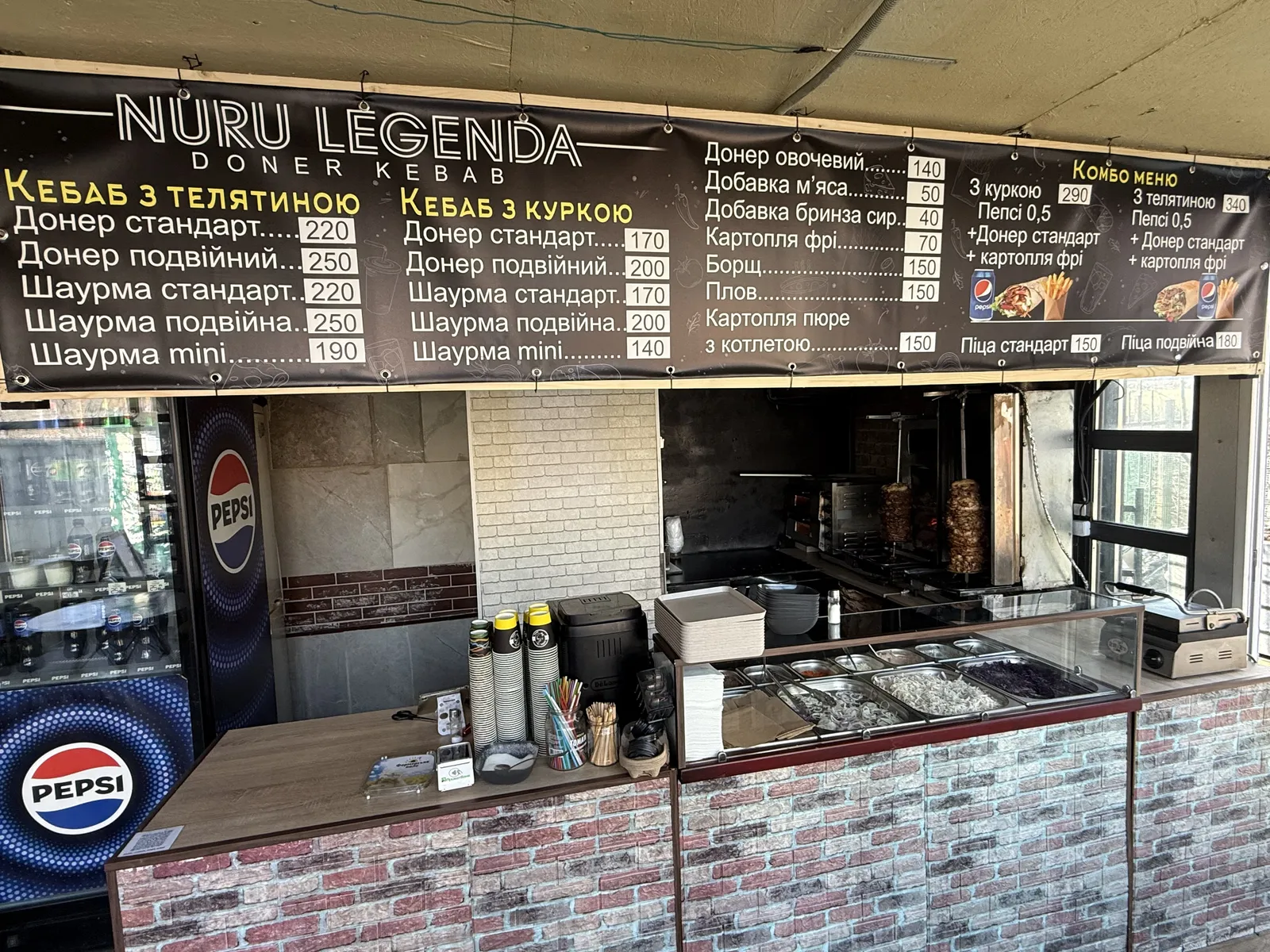 Nuru Legende Döner Kebab image 23