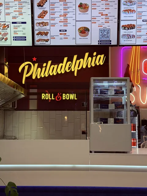 Philadelphia Roll&Bowl image 22