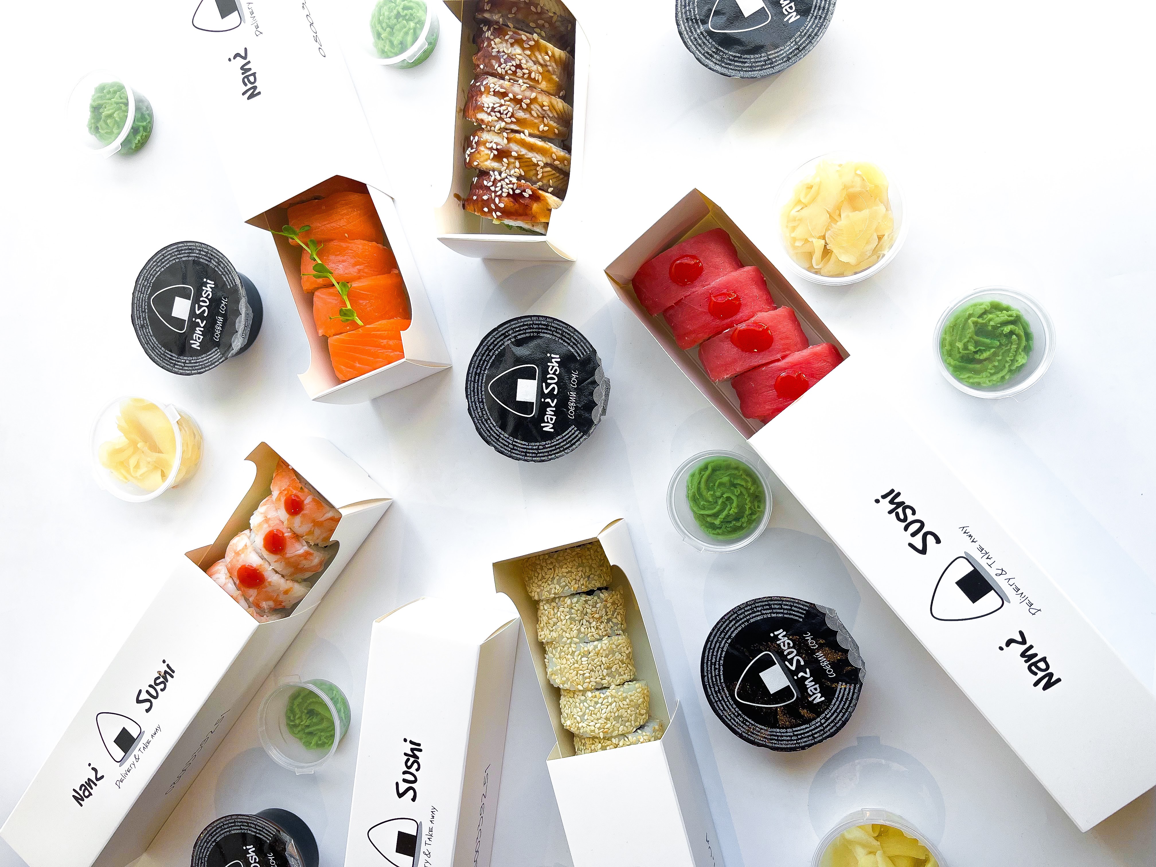 Nani Sushi image 21