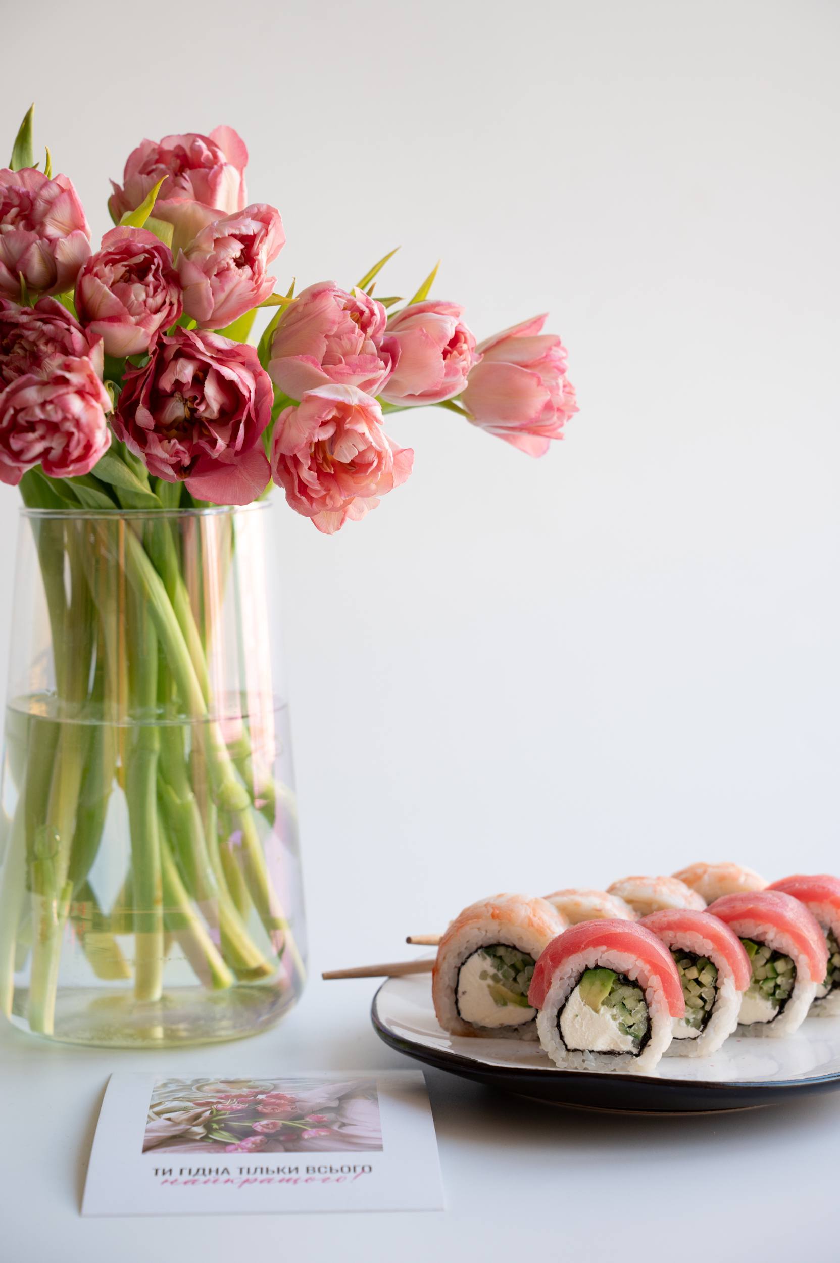 Nani Sushi image 25