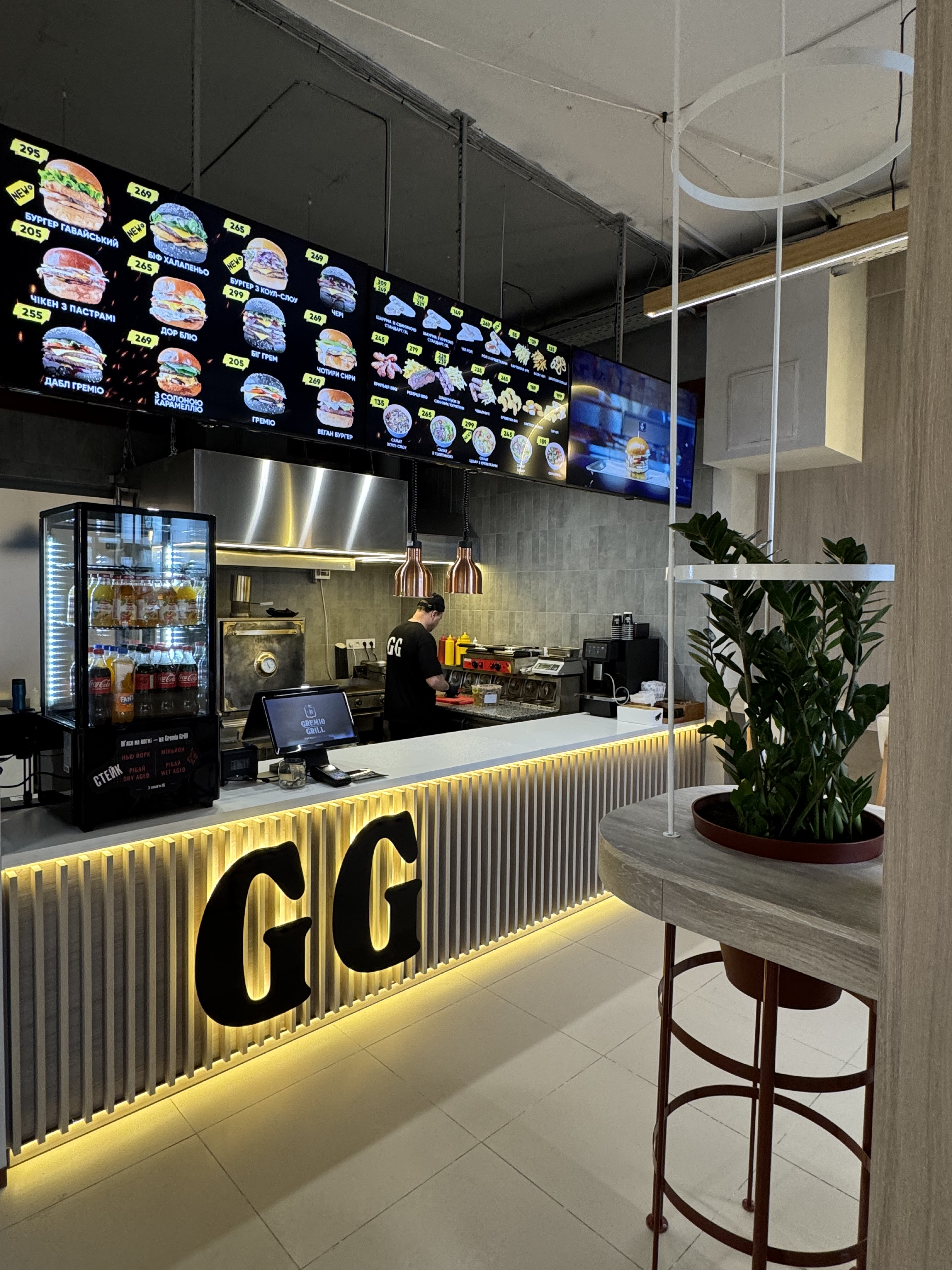 Gremio Grill image 21