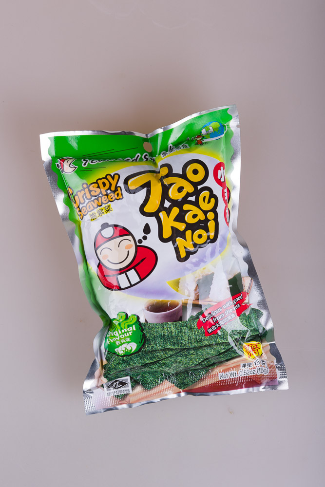 OMG! ASIA! image 5