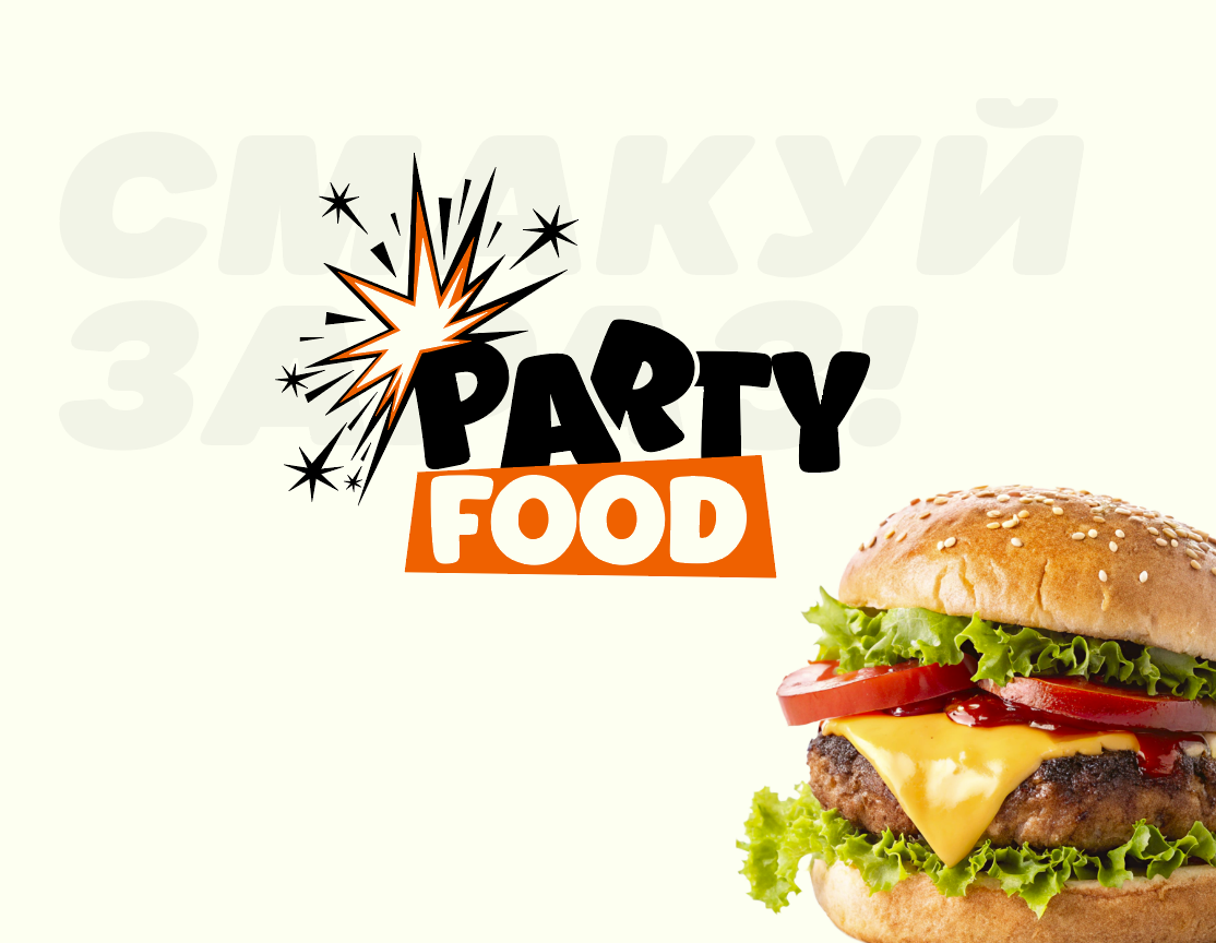 Party Food image 1