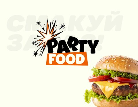 Party Food image 1