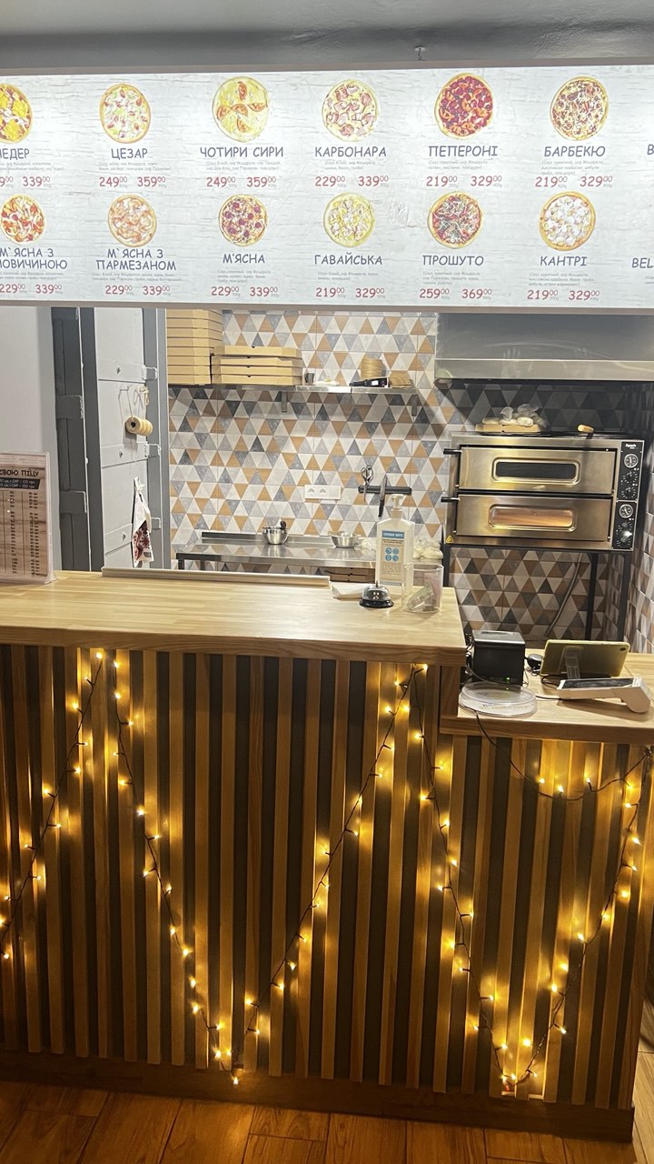 Bellissimo Pizza image 21