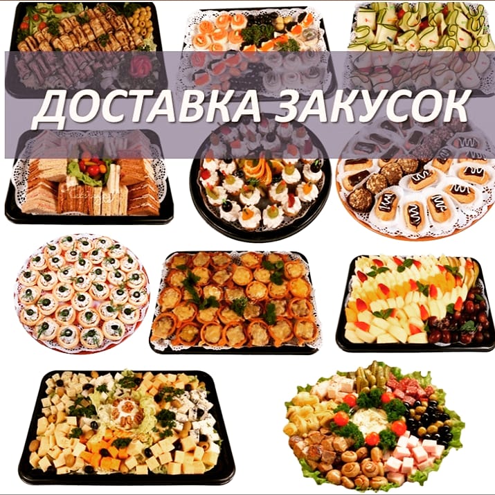 Їzhak image 2